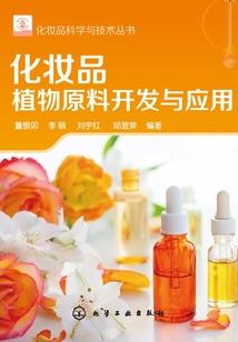 西安财政财经大学是几本