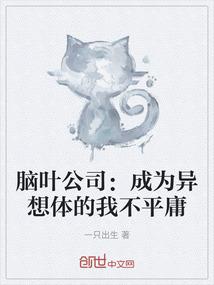 海口初会会计考试