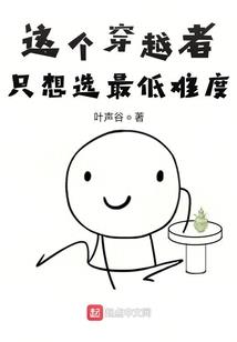 2016高级会计师课件