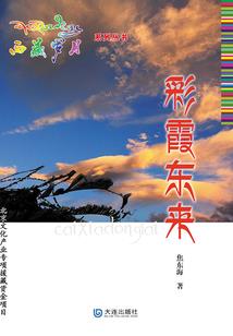 注册会计师变化趋势