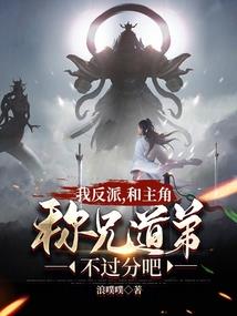 昌平区中级会计哪家好