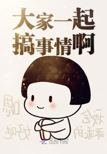 潼南中级会计证培训