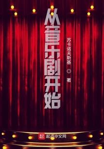 武胜财政局工作人员杨伟