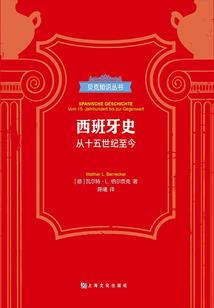 东奥专业认真