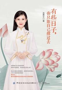 财政税务学必须考研吗吗