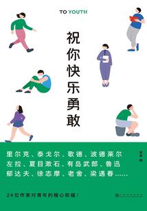 中级会计报名财务凭证