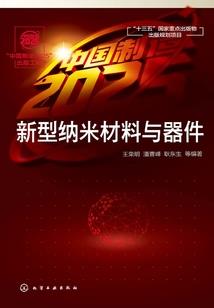 自贡市初级会计考试报名