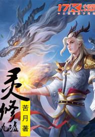 奖金抵扣会计分录