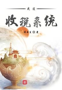 东奥颂歌