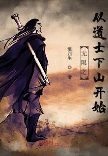 定金利息返还会计分录