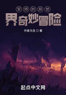 财税2009166
