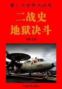 张家川县财税所所长电话