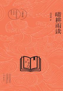 碳素厂会计好干嘛的