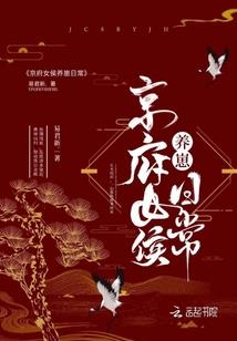 江苏拿到cpa