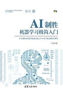 贵州省中级会计流程