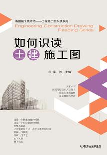 会计师新年计划