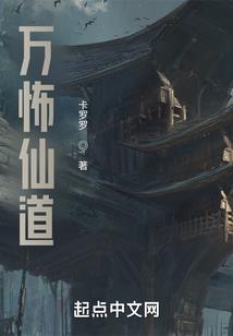 财政部财政科学研究所龙