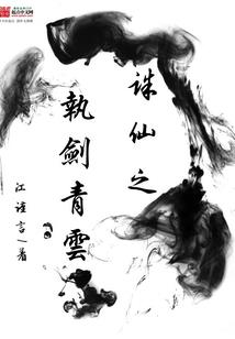 cpa实体价值计算