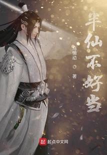 烟台会计师注册培训