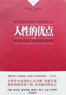会计分录的录入权限