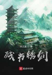 财务审计报告附会计师