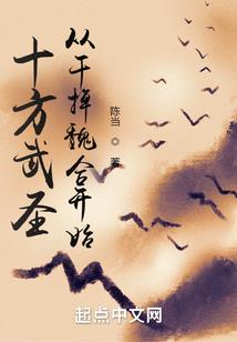 郫都区初级会计咨询中心