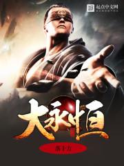 玩转管理会计的魔方