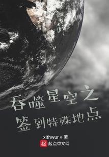 会计学硕士统考