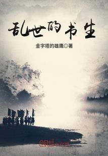 会计师漫画头像男孩图片