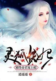 国税财政拨款