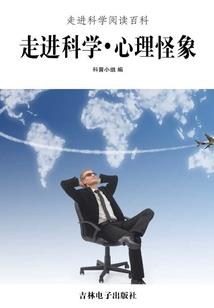 初级会计知识小视频