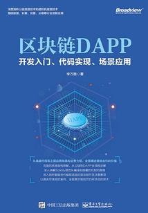 惠企财政