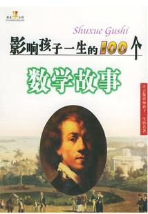 北京国资委兴华会计师
