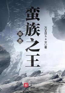 门店订金会计分录