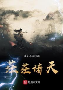 新圩会计师