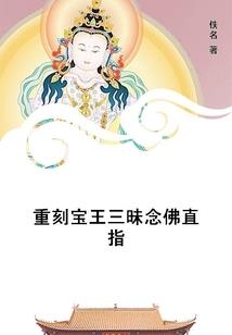 宝山会计师培训班