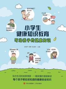 厦门初级会计考后审核
