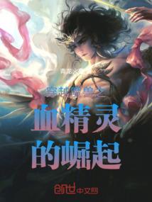 注册会计师综合历年考题