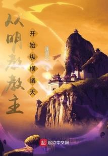 助力东奥创意视频素材