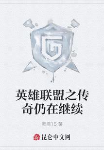 荆门财政补助