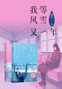 会展费用入账会计分录