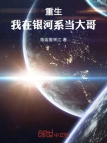 oakley东奥会