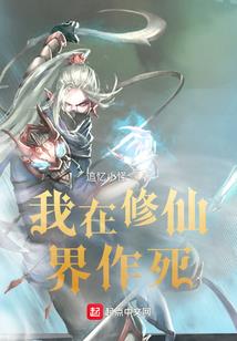 会计专业怎么专转本考试