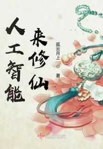会计报表类型