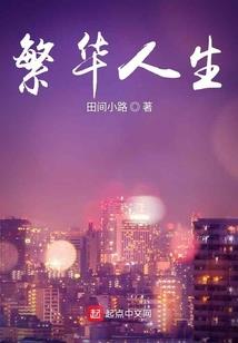 中级会计补录复核上岸