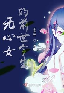 财税13号