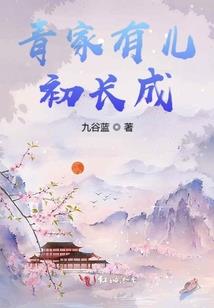 补贴福利房会计分录