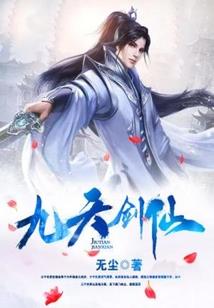 陆志平会计师