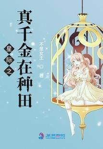 期末损益结转的会计分录