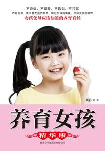 南充初级会计书在哪买到